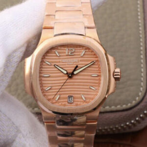 Replica Patek Philippe Nautilus Ladies 7118-1R-010 PF Factory Honey Gold Dial watch