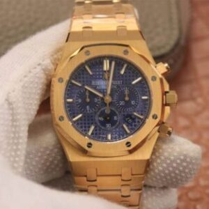 Replica Audemars Piguet Royal Oak 26320BA.OO.1220BA.02 OM Factory Blue Dial watch